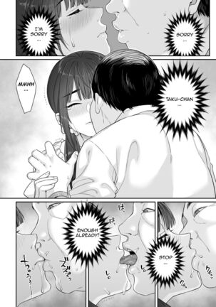 Junboku Joshikousei wa Oyaji Iro ni Somerarete Comic Ban Page #22