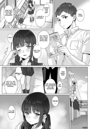 Junboku Joshikousei wa Oyaji Iro ni Somerarete Comic Ban Page #58