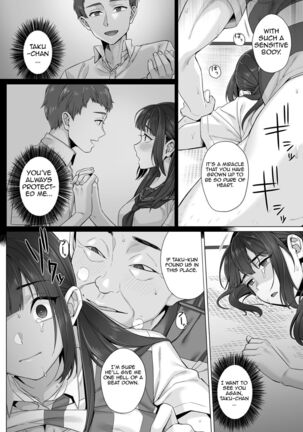 Junboku Joshikousei wa Oyaji Iro ni Somerarete Comic Ban Page #70