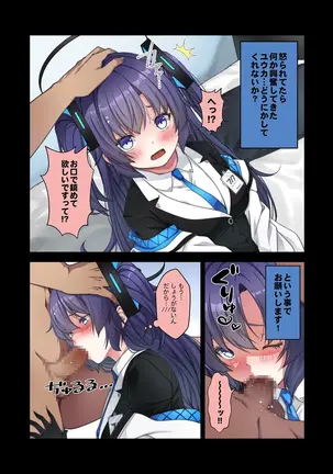 Image 14317833