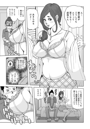 Image 8552729