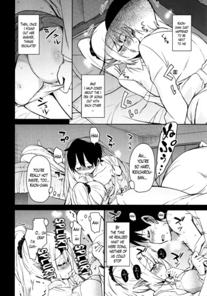 Tonari no JK Elf-san Ch. 1 - Page 9