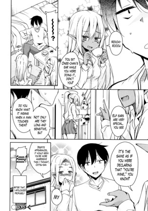 Tonari no JK Elf-san Ch. 1 - Page 27