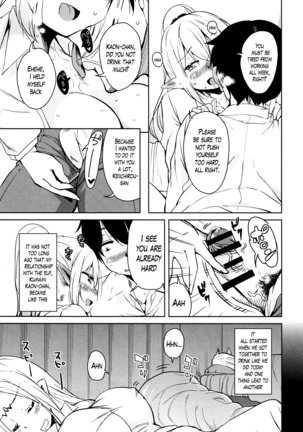 Tonari no JK Elf-san Ch. 1 - Page 8