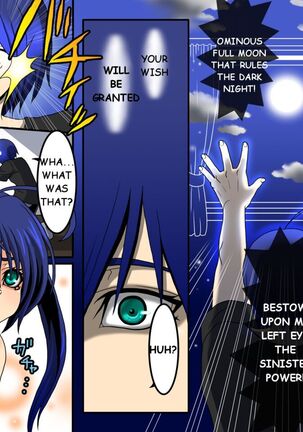 Ayame ~Ayatsurime s Saminin | Manipulative Eye x Hypnosis - Page 5