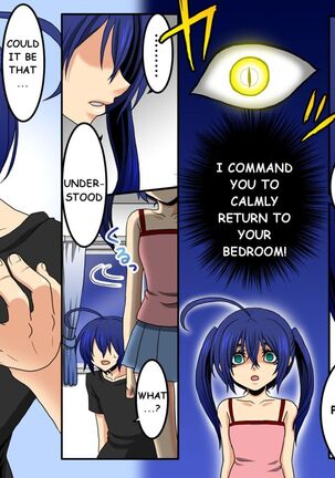 Ayame ~Ayatsurime s Saminin | Manipulative Eye x Hypnosis - Page 6