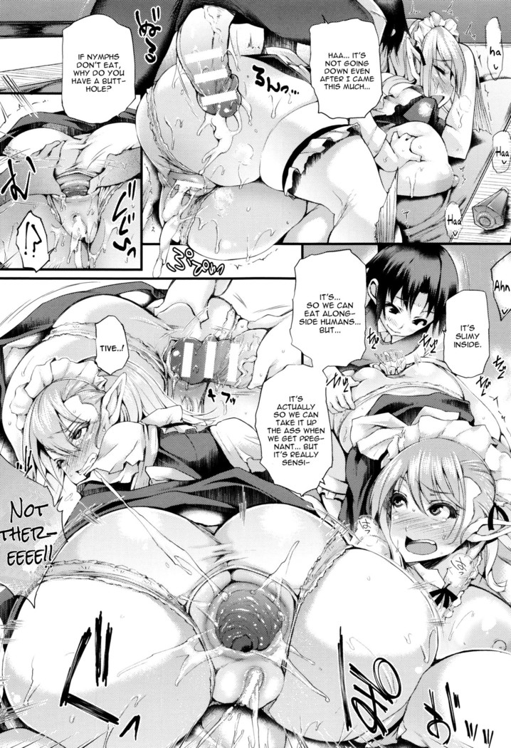 Sakusaku Meat Pie Ch. 1-3, 5, 7