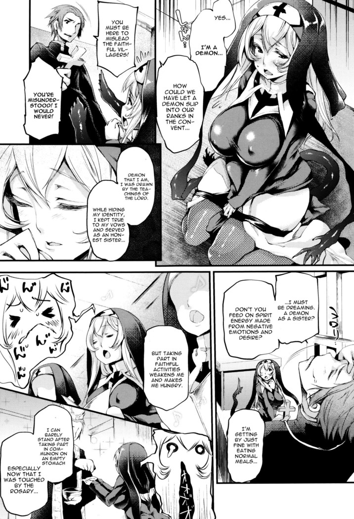 Sakusaku Meat Pie Ch. 1-3, 5, 7