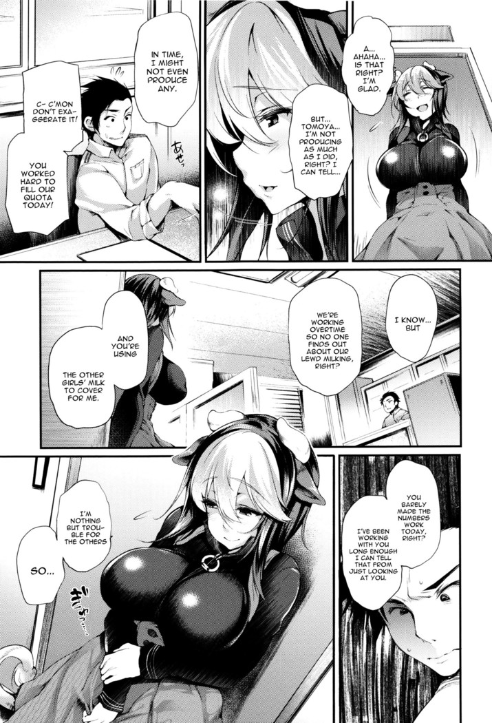 Sakusaku Meat Pie Ch. 1-3, 5, 7