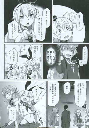 Himitsukaze Page #11
