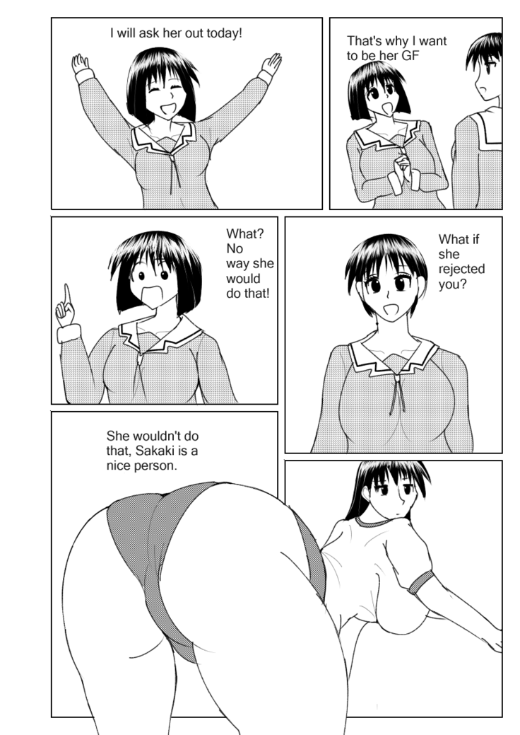 Azumanga Ngentot Netorare Jancuk Bajingan Anjing Jawir Bangsat Pepek Haram Jadah Celaka Kafir Cibai Lancau Sial Peler Asu Kontol Neegers Fucker VOL 1