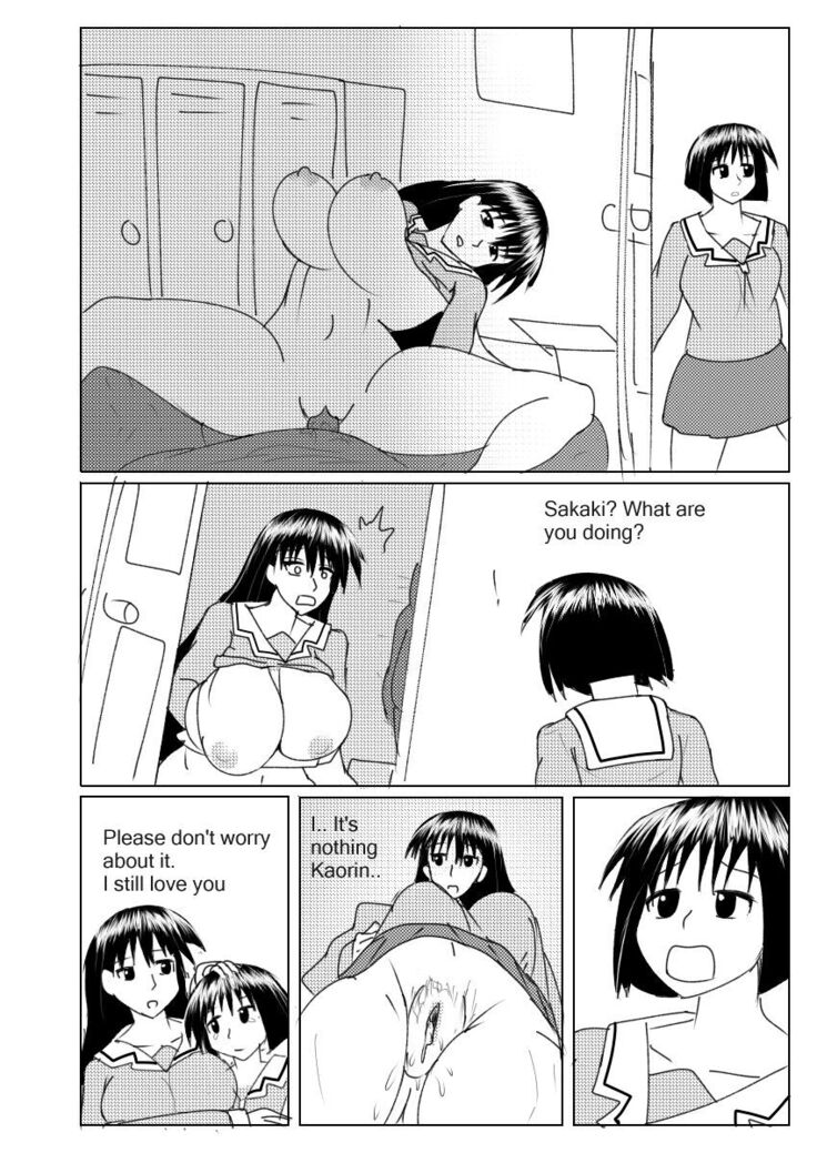 Azumanga Ngentot Netorare Jancuk Bajingan Anjing Jawir Bangsat Pepek Haram Jadah Celaka Kafir Cibai Lancau Sial Peler Asu Kontol Neegers Fucker VOL 1