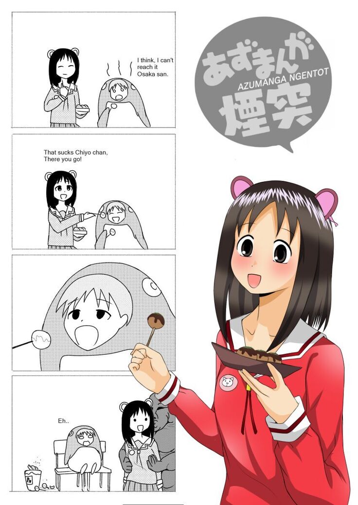 Azumanga Ngentot Netorare Jancuk Bajingan Anjing Jawir Bangsat Pepek Haram Jadah Celaka Kafir Cibai Lancau Sial Peler Asu Kontol Neegers Fucker VOL 1