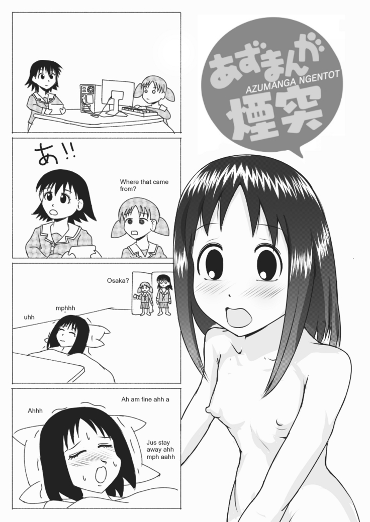 Azumanga Ngentot Netorare Jancuk Bajingan Anjing Jawir Bangsat Pepek Haram Jadah Celaka Kafir Cibai Lancau Sial Peler Asu Kontol Neegers Fucker VOL 1