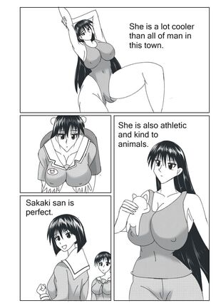 Azumanga Ngentot Netorare Jancuk Bajingan Anjing Jawir Bangsat Pepek Haram Jadah Celaka Kafir Cibai Lancau Sial Peler Asu Kontol Neegers Fucker VOL 1 Page #77