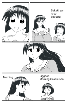 Azumanga Ngentot Netorare Jancuk Bajingan Anjing Jawir Bangsat Pepek Haram Jadah Celaka Kafir Cibai Lancau Sial Peler Asu Kontol Neegers Fucker VOL 1 - Page 76