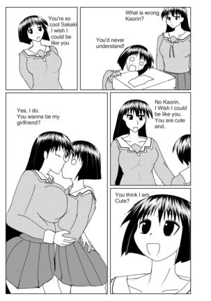 Azumanga Ngentot Netorare Jancuk Bajingan Anjing Jawir Bangsat Pepek Haram Jadah Celaka Kafir Cibai Lancau Sial Peler Asu Kontol Neegers Fucker VOL 1 Page #79