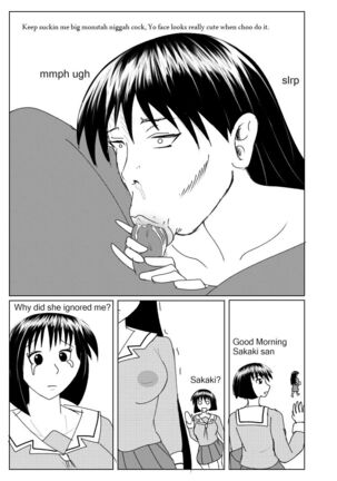 Azumanga Ngentot Netorare Jancuk Bajingan Anjing Jawir Bangsat Pepek Haram Jadah Celaka Kafir Cibai Lancau Sial Peler Asu Kontol Neegers Fucker VOL 1 Page #103