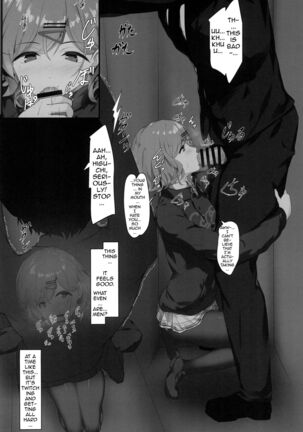 Watashi... Anata no Koto Kirai desu | I... Hate You - Page 10