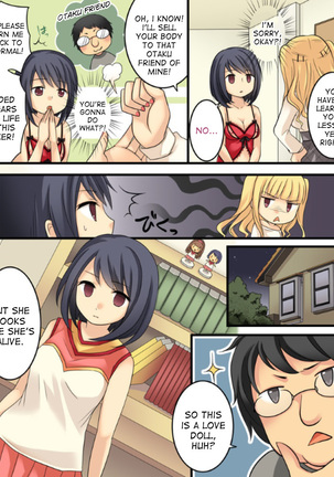 Okashi Tsumeawase Pack Kuratsuka Ichimi ch.5