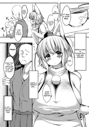 Nemutteiru Momiji no Oshiri ga Amarini mo Sukebe Nanode Onaho Kankaku de Tsukawasetemorau Hon Page #2