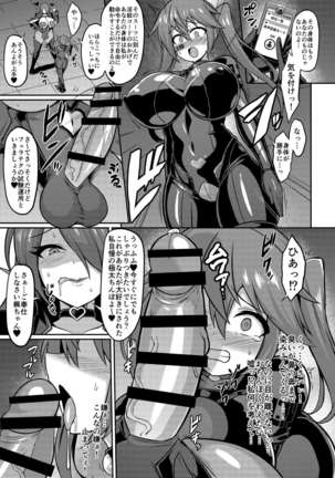 Image 9834557