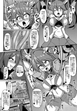 Image 9834550
