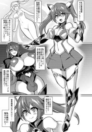 Image 9834547