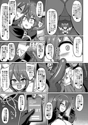 Image 9834549