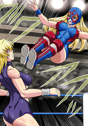 Taroimo Pixiv FANBOX Page #60