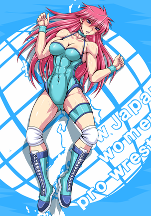 Taroimo Pixiv FANBOX Page #195