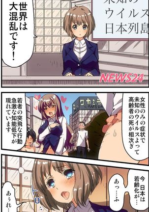 Image 1432928