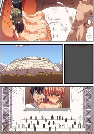Ki ni Itta Joshi wo Shoyuu Shite Tanetsuke Dekichau Sekai Page #72