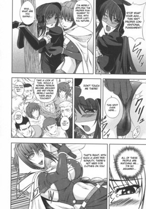 Black Widow CH5 - Page 8