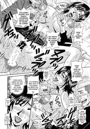 Hitozuma Announcer Nama-Honban - Page 24