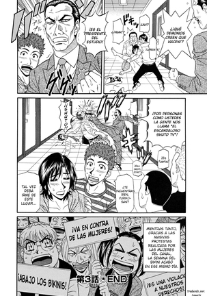 Hitozuma Announcer Nama-Honban - Page 62