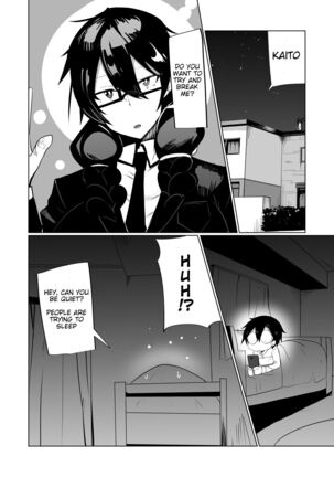 Android no Osananajimi o Bukkowasu Manga | The Manga about Violently Breaking your Android Childhood Friend Page #4