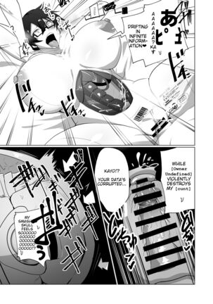 Android no Osananajimi o Bukkowasu Manga | The Manga about Violently Breaking your Android Childhood Friend Page #17