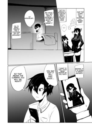 Android no Osananajimi o Bukkowasu Manga | The Manga about Violently Breaking your Android Childhood Friend Page #6