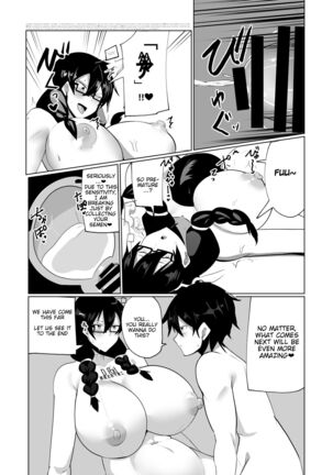Android no Osananajimi o Bukkowasu Manga | The Manga about Violently Breaking your Android Childhood Friend Page #10