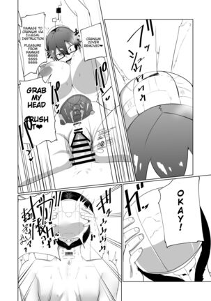 Android no Osananajimi o Bukkowasu Manga | The Manga about Violently Breaking your Android Childhood Friend Page #16