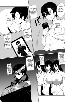 Android no Osananajimi o Bukkowasu Manga | The Manga about Violently Breaking your Android Childhood Friend Page #5