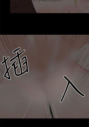 代理孕母 10  Manhwa