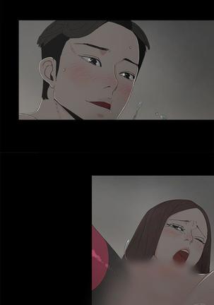 代理孕母 10  Manhwa