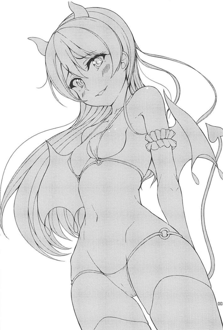 Succubus Umi-chan