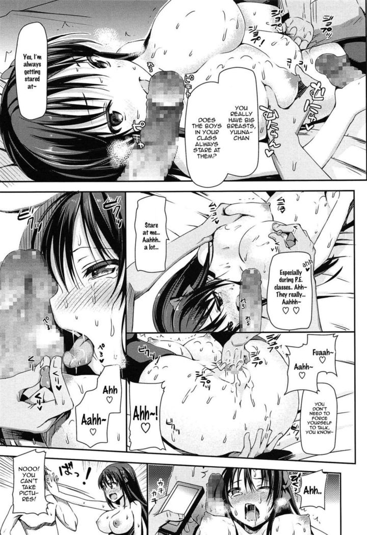 Kami Machi Girl@4P