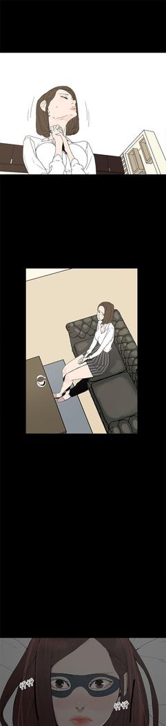 代理孕母 4  Manhwa
