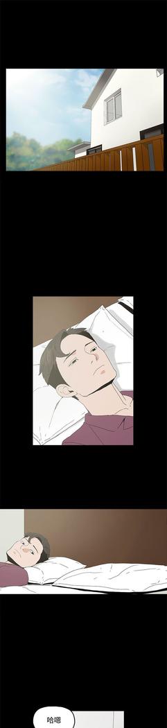 代理孕母 4  Manhwa