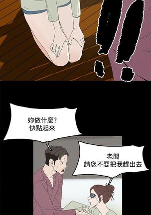 Image 9415316