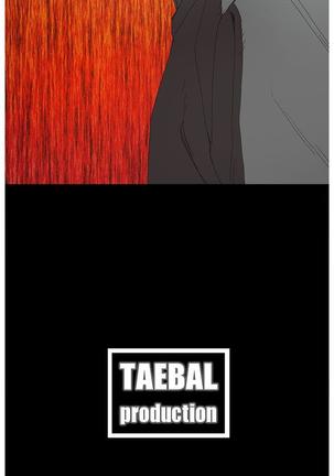 代理孕母 4  Manhwa Page #41